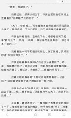 菲律宾人去中国工作签证怎么办理，能在中国结婚吗